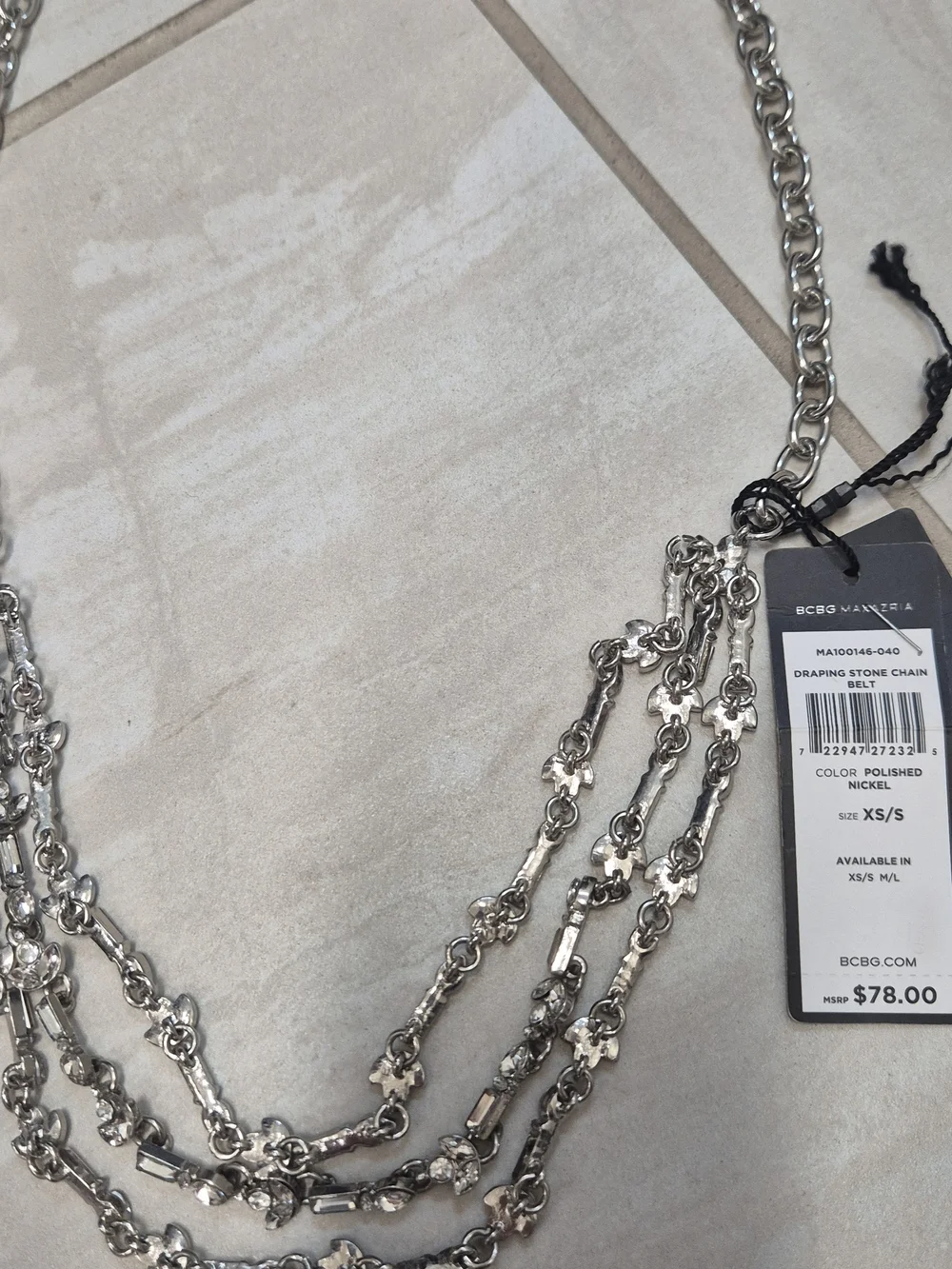 BCBGMaxAzria Silver Multi-Strand Floral Link Necklace